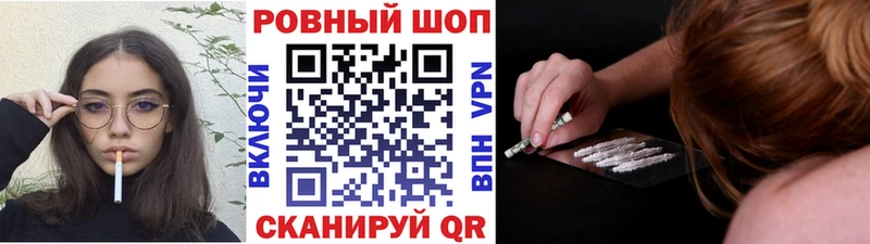 Купить закладку Альфа ПВП КОКАИН Гашиш МЕФ Канабис Октябрьск