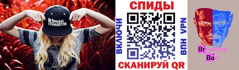 Купить  Октябрьск  АМФ VHQ 