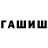 Амфетамин VHQ BEKJON STUDIO