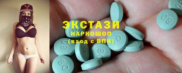 меф Володарск