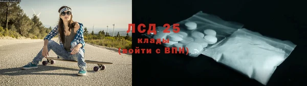 MDMA Premium VHQ Волосово